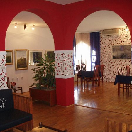 Vila Ani Skopje Inreriör bild